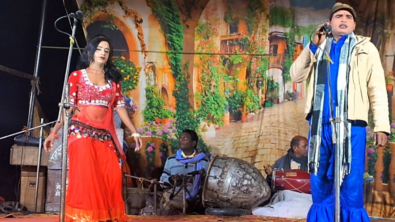 विजय डांसर का जबरदस्त प्रोग्राम देखिए मोहम्मद इदरीश की नौटंकी