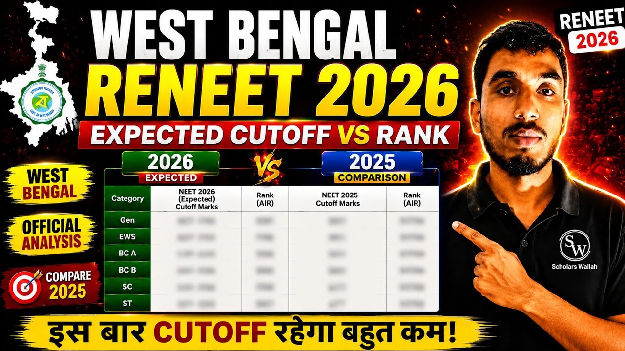 RE NEET 2026 Expected Cutoff West Bengal 🔥 Category Wise MBBS Cutoff