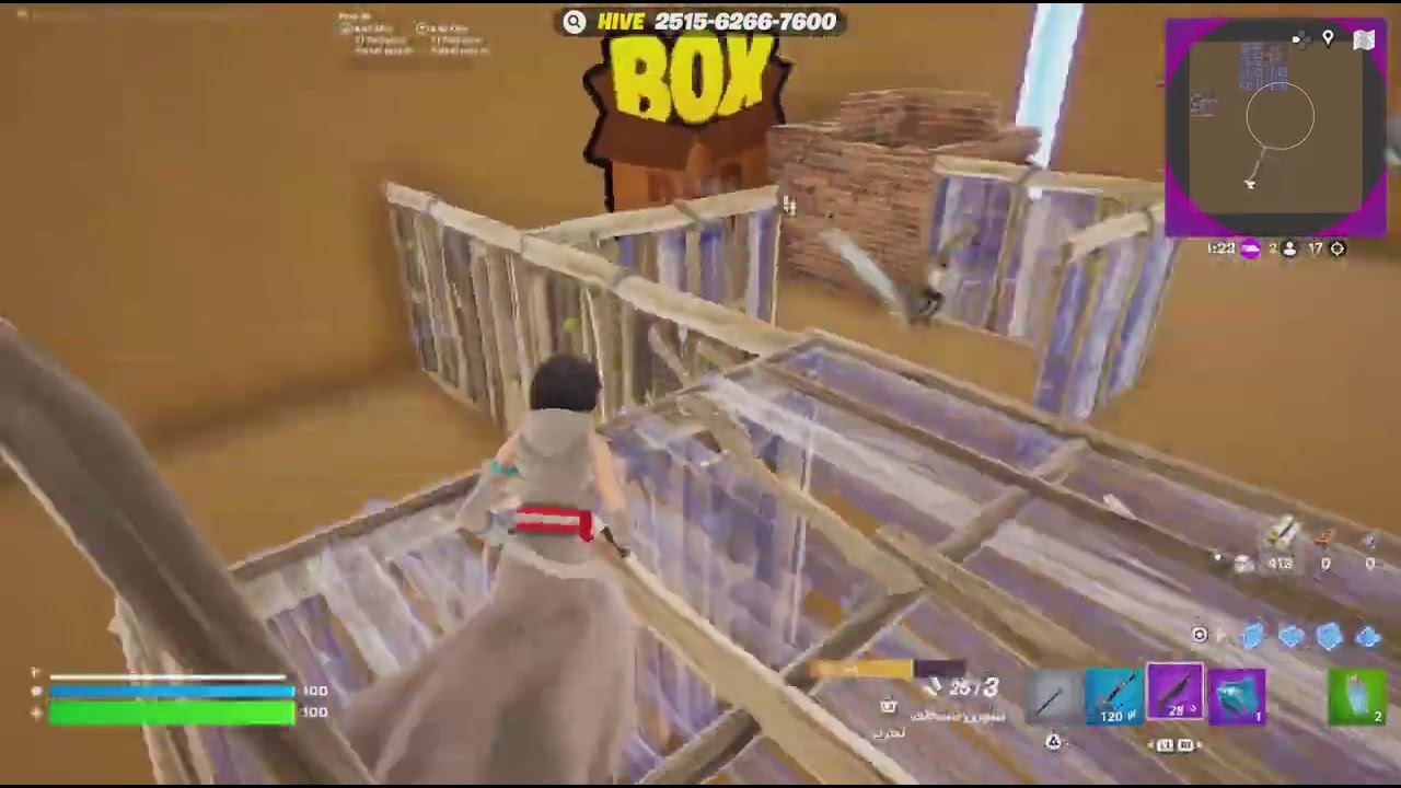 فورت نايت مع خوي ❤️😍