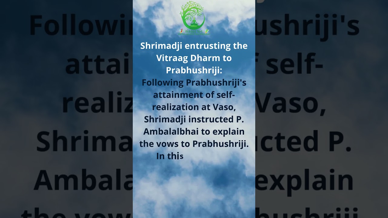 Shrimadji entrusting the Vitraag Dharm to Prabhushriji | Sanskaar Dhan | Shrimad Rajchandra