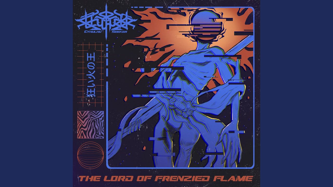 The Lord of Frenzied Flame (From 