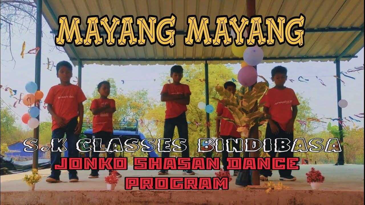 MAYANG MAYANG REMIX DANCE || s.k classes bindibasa jonko shasan dance program #new #dance #ho