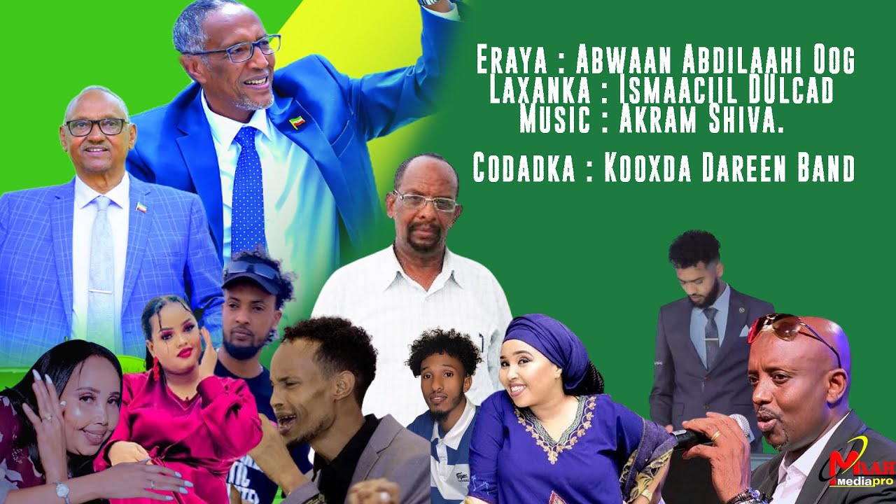 HEES LAGU KARBAASHAY CADAWGA SOMALILAND -WAKAA MAGACIINII  BA'AY  CODADKA KOOXDA DAREEN BAND   2024