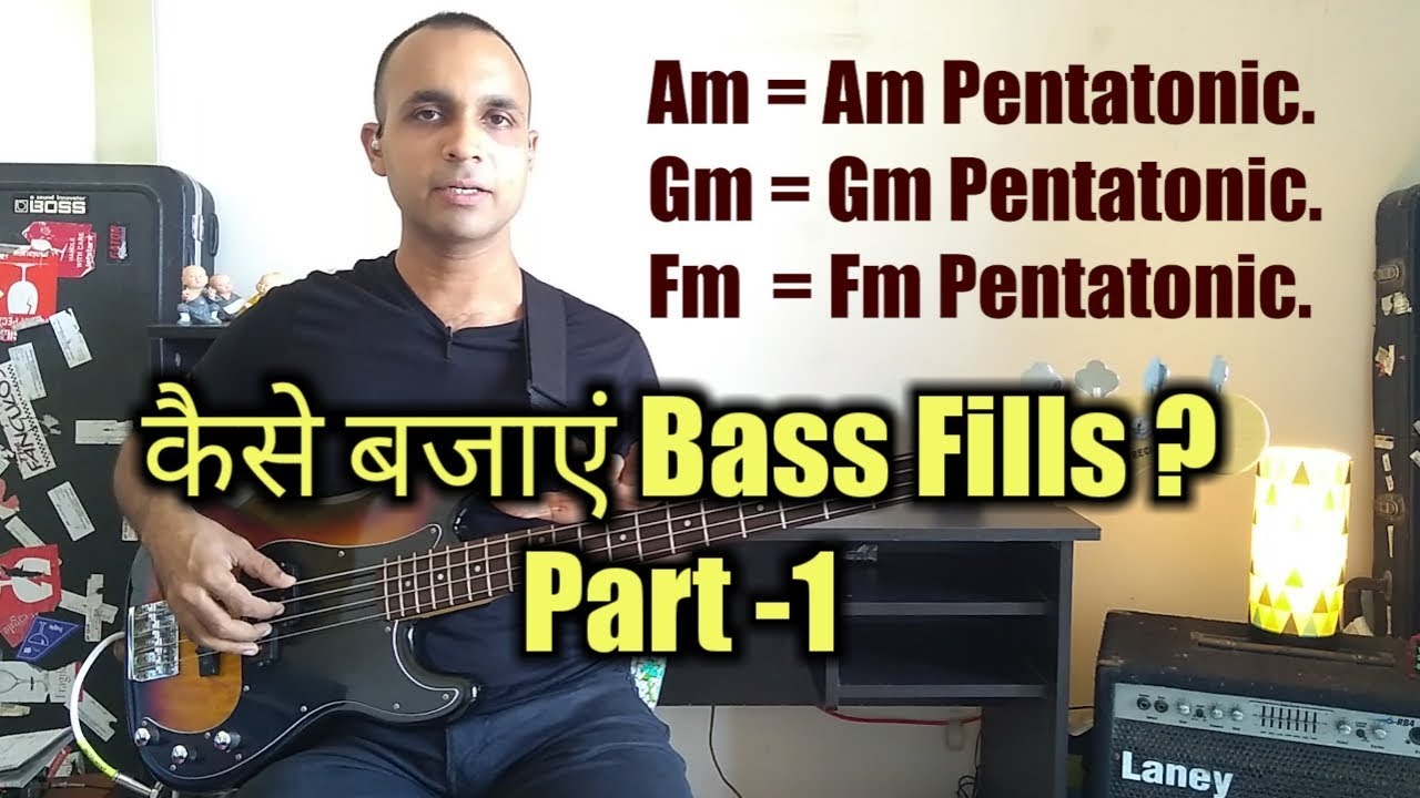 How to play fills on bass(hindi) - Part 1