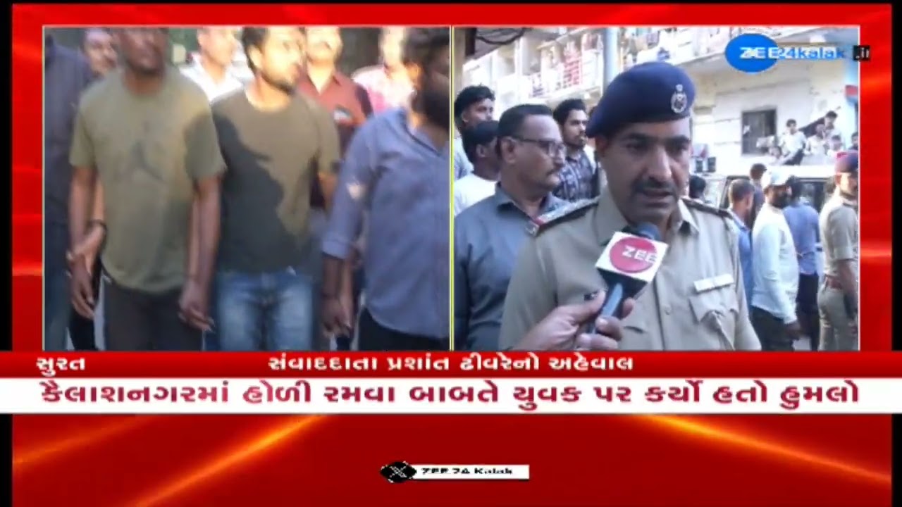 DGPના આદેશ બાદ Surat Police એક્શનમાં, પાંડેસરાના ગુંડાઓને પોલીસે કાયદાનો પાઠ ભણાવ્યો