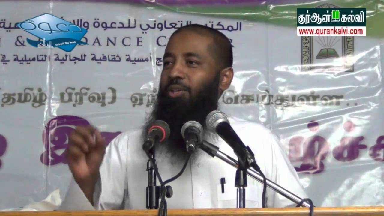 உயர்ந்த ஈமானும் உதாரணமாக அண்ணலாரும், உரை : மௌலவி Mujahid Bin Razeen