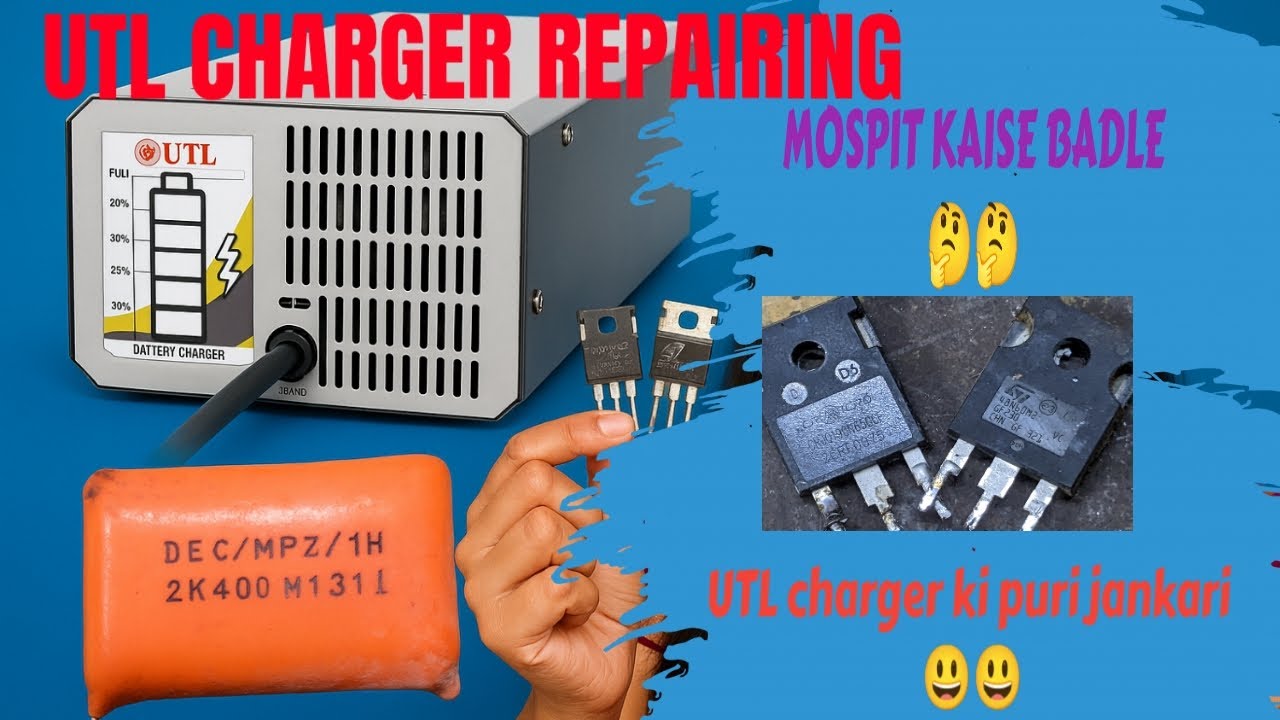 UTL Charger Repairing | E rikshaw Charger Repairing | UTL Charger Mospet Repairing