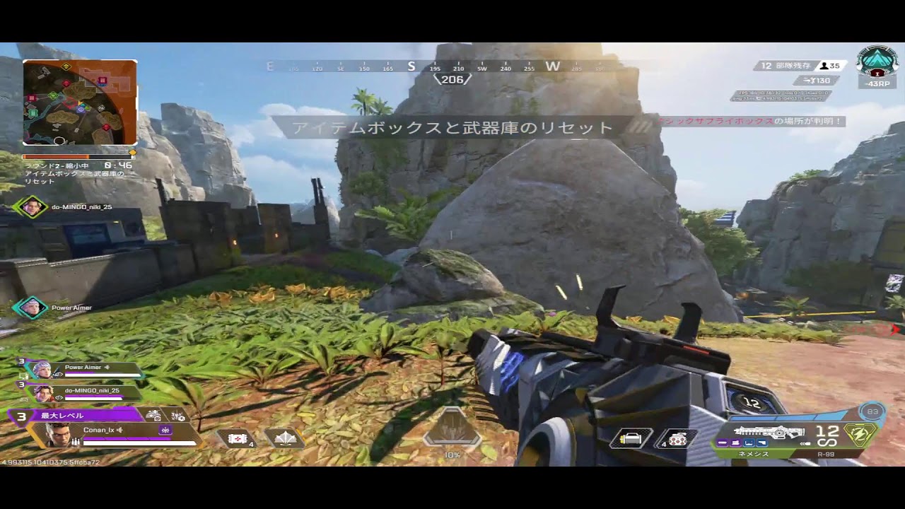 【APEX】ランク　３本持ち　I love yukaf