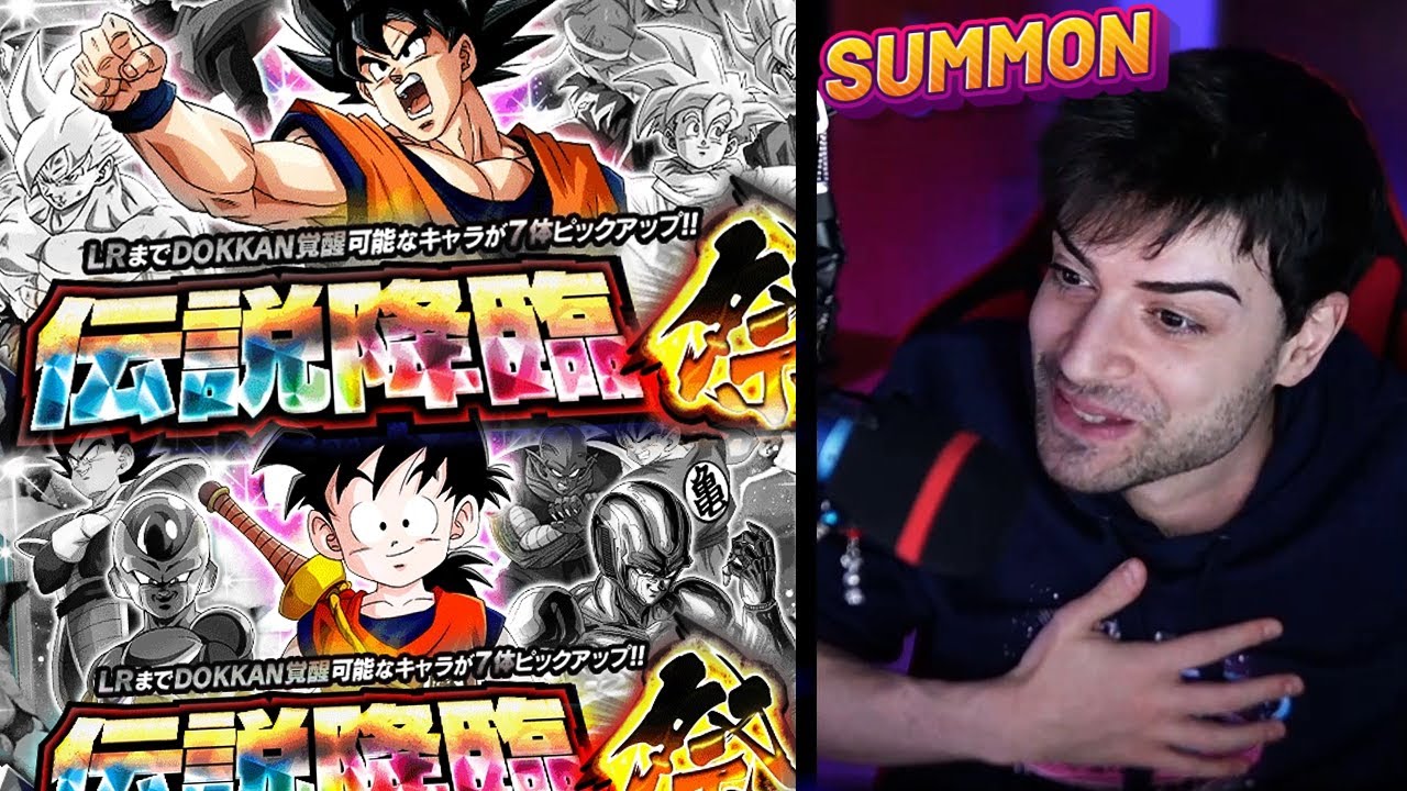 Mi VERGOGNO di TUTTO QUESTO SCULO nelle SUMMON 😰