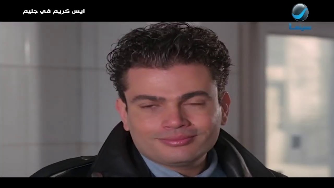 الناس حاسين بالبرد وفي قلبي ده شم نسيم 💃🕺