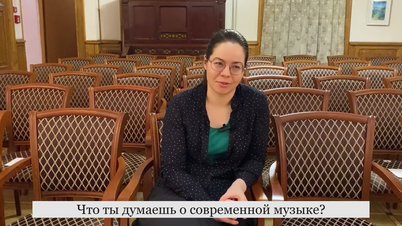 Мария Зайцева (виолончель) интервью для цикла Музыка в особняках