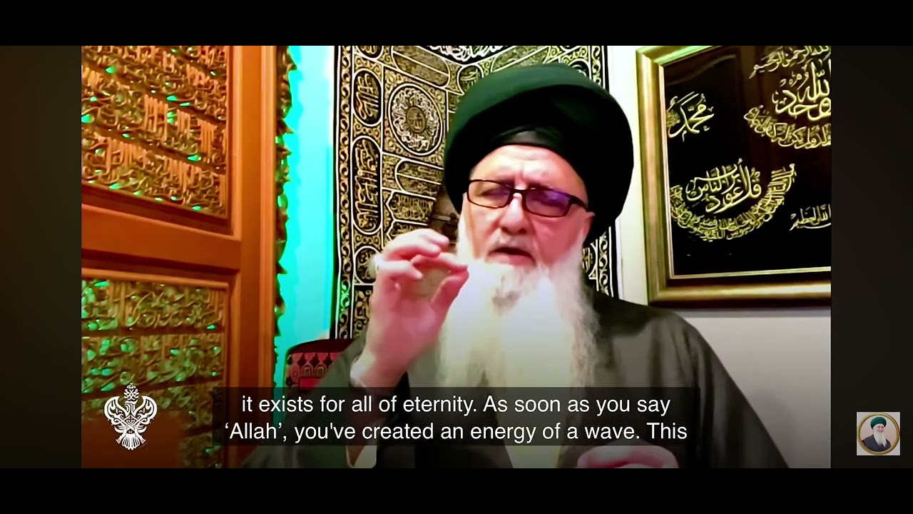 Shaykh Abdullah Daghestani(Q) & Haqiqat Faiz by @muhammadanway