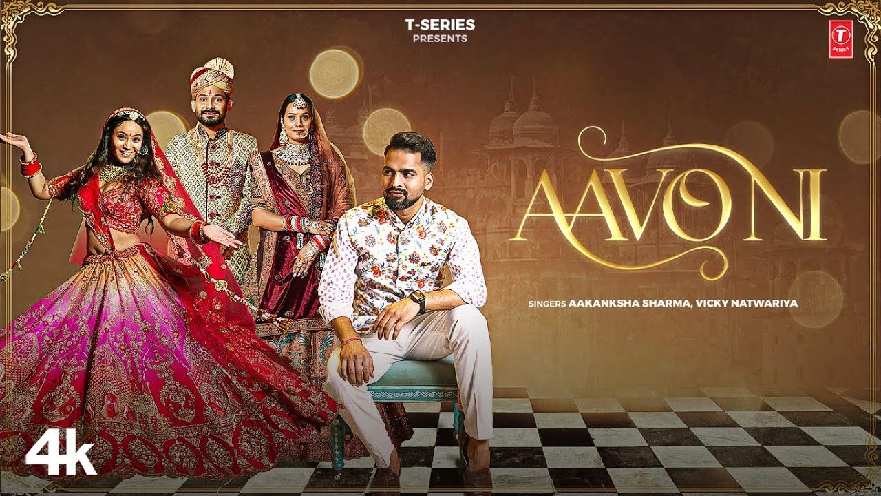 Aavo Ni - Aakanksha Sharma, Vicky Natwariya, Feat. Janvi Shivrani | New Rajasthani Video Song 2025