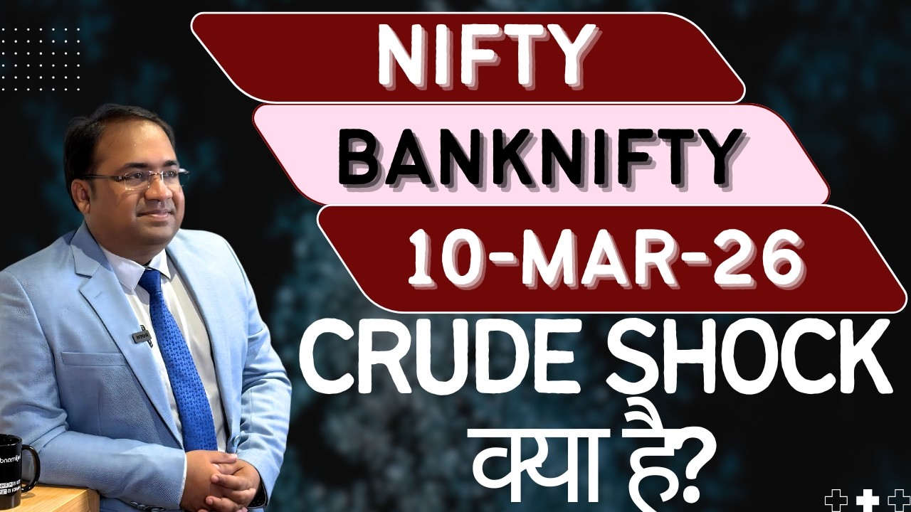 Nifty Prediction and Bank Nifty Analysis for Tuesday | 24 February 26 | Bank NIFTY Tomorrow