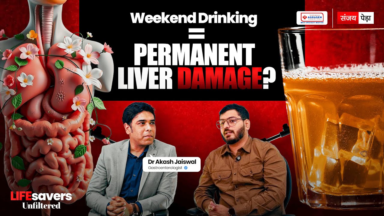 Weekend Alcohol: Safe or Silent Liver Killer? | Dr. Akash Jaiswal