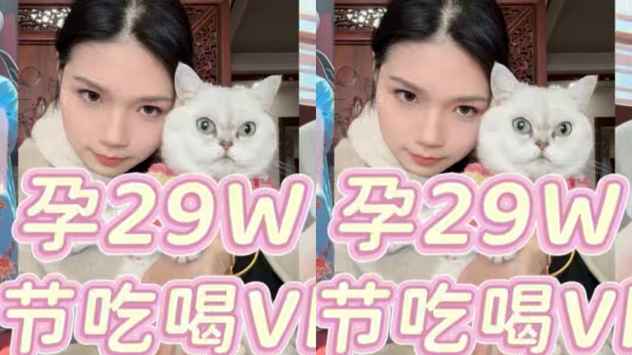 大馋孕妇春节吃喝vlog