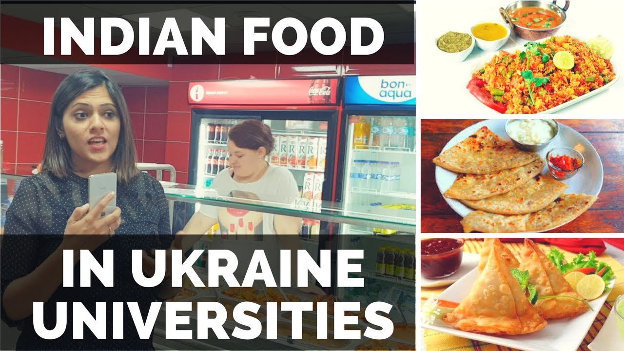 Indian Mess of Kharkiv National Medical University