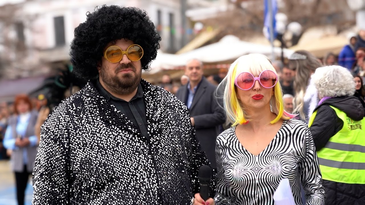 Ελασσονίτικο #καρναβάλι #2025