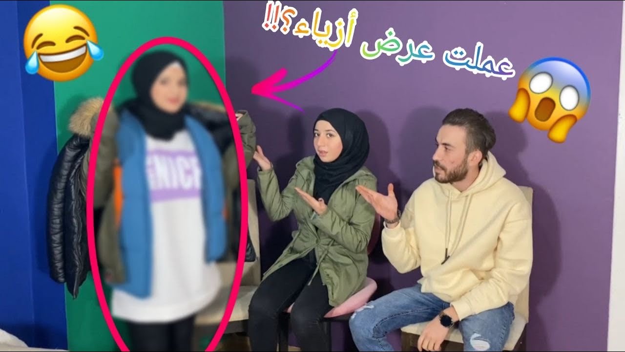 تحدي مين بيعرفني اكتر مع محمد مار واختي💕.معقول ماعرفتني؟😱😂