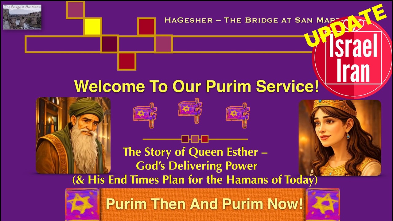 Shabbat Purim Service for Feb 28,  2026 @2:30pm |  Purim & Israel Update   | The Bridge at SM