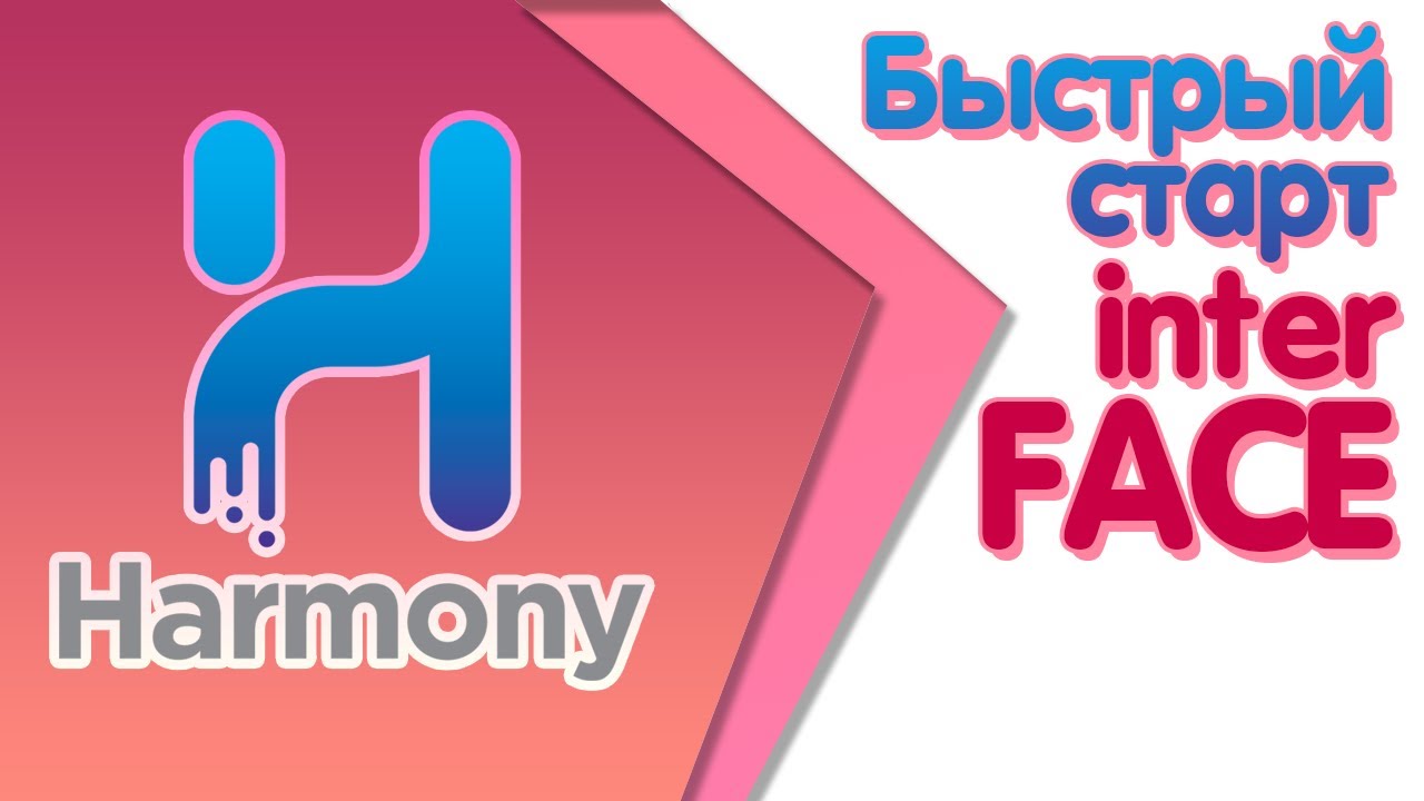 Курс 