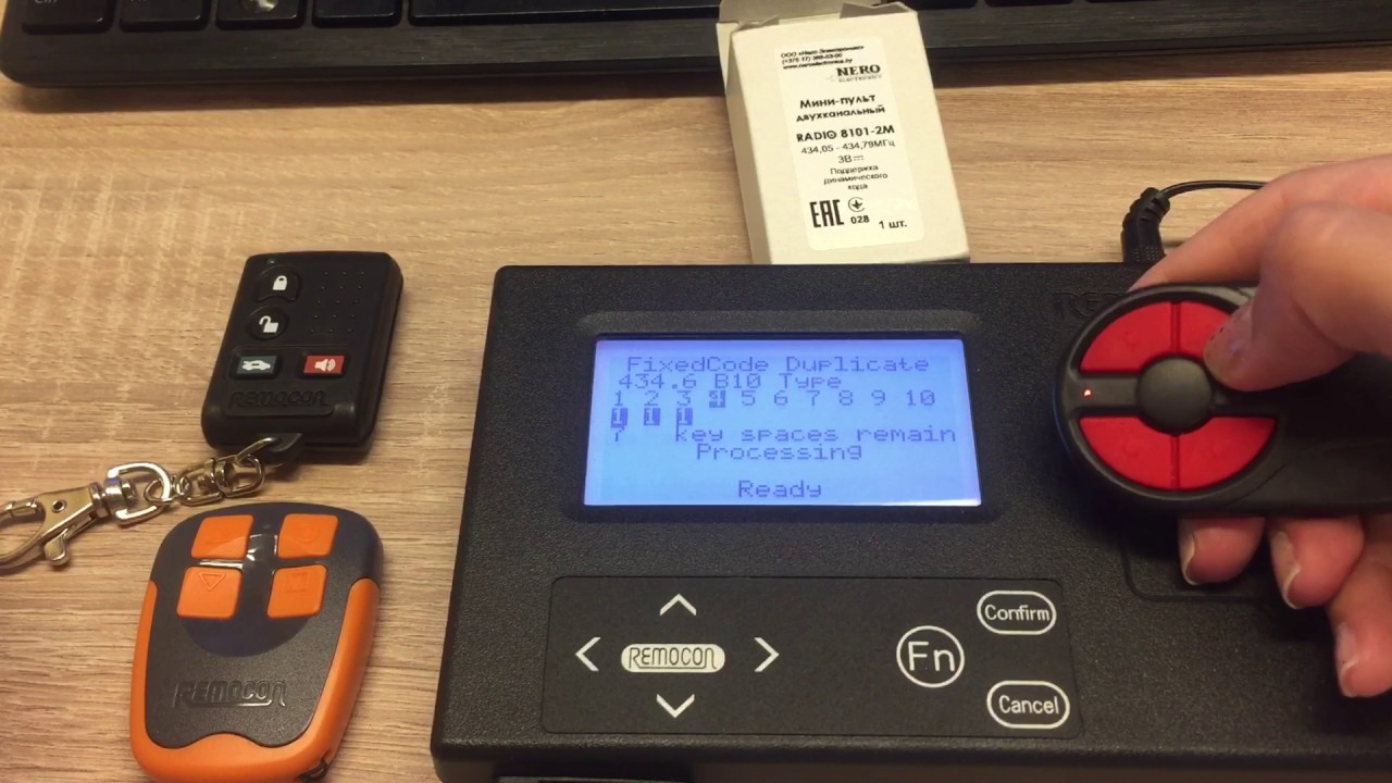 Copy a NERO 8101-2M to RMC-555 or RMC-255CHML by HCD-900