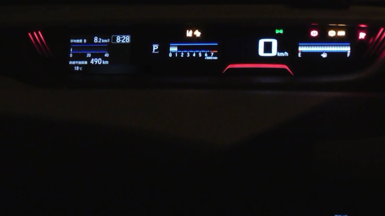 ホンダ フリード (GB5) ガソリン車 フル加速！車重に見合わぬ速さ｜HONDA  FREED 1500cc (NA) CVT  FF minivan