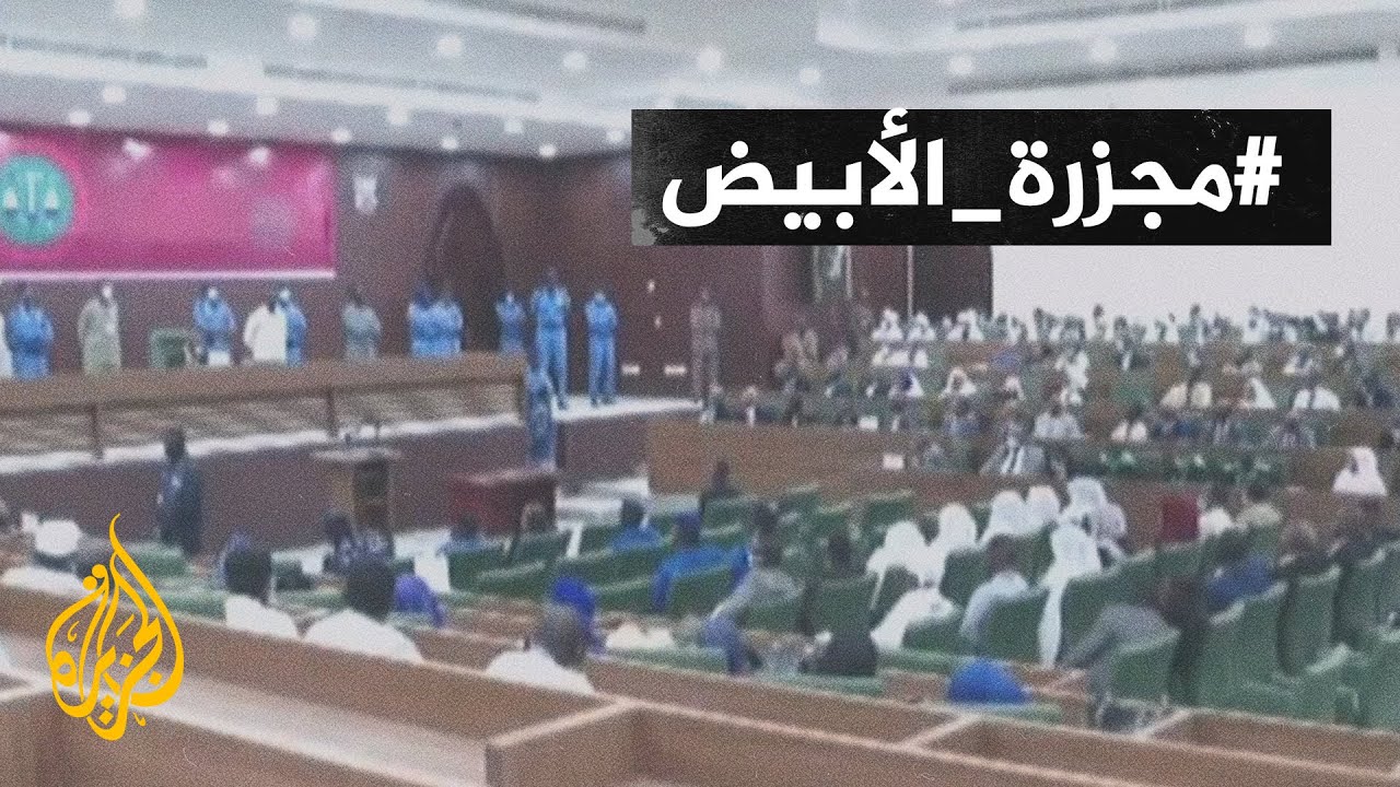 السودان.. محكمة سودانية تقضي بإعدام ستة أفراد من الدعم السريع