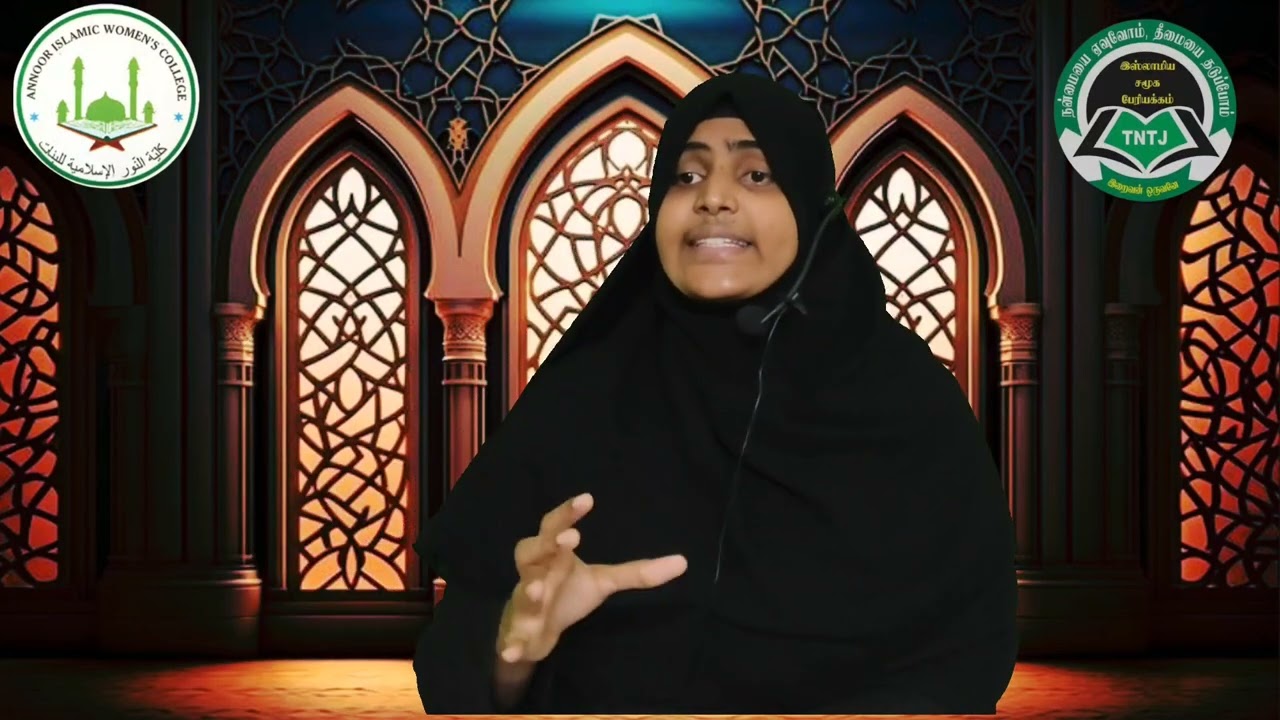 கொள்கை உறுதி