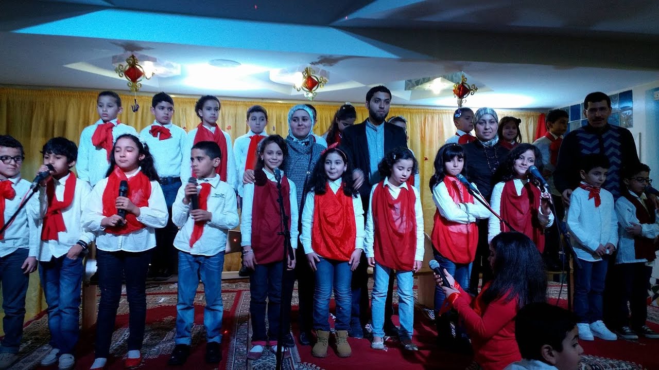 حفل نهاية الدورة الأولى مستويات الروض الأول و الثاني و الثالث ابتدائي  20 01 2016