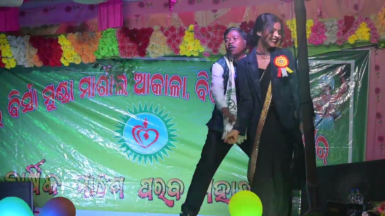 Tul Tul gatim .... Siva deogam &parbati hembram 😀😀😃|| 