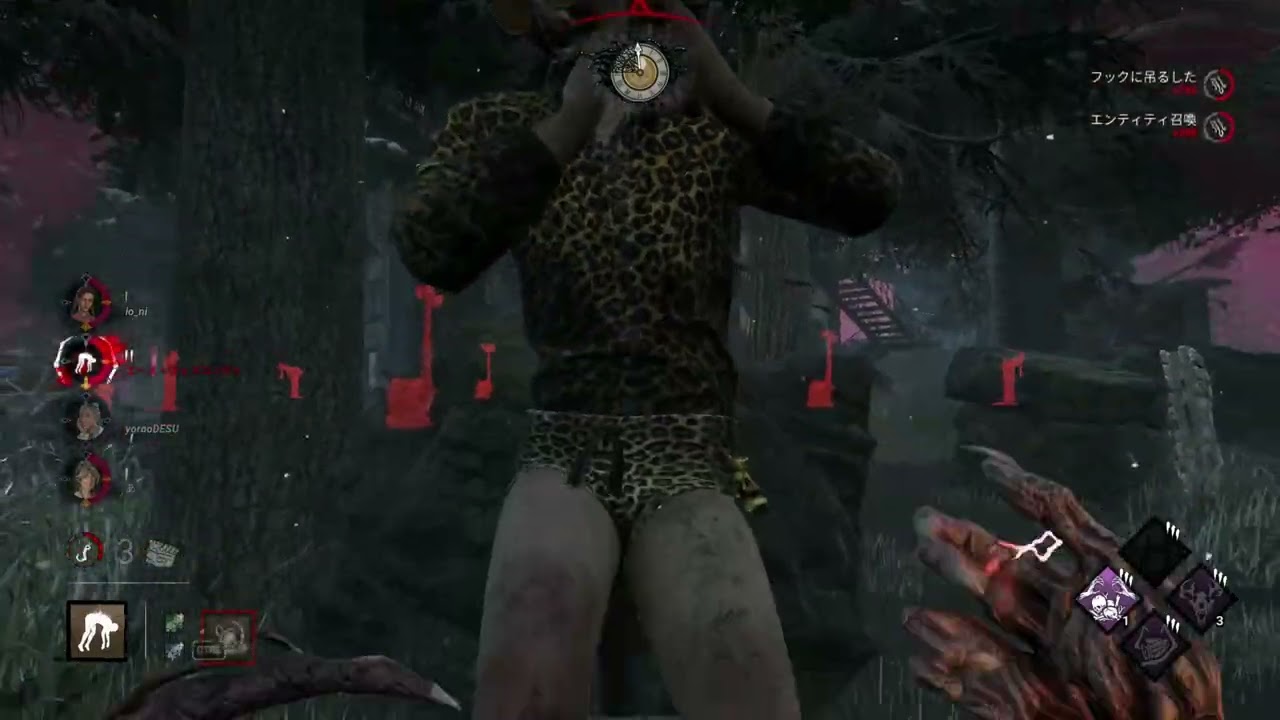 DbD 酔拳ファースト　たしなみ程度