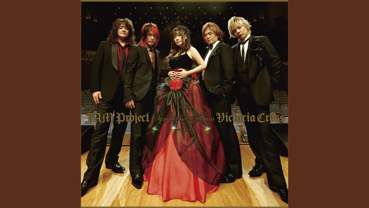 Hagane no Mesia (Symphonic Ver.)