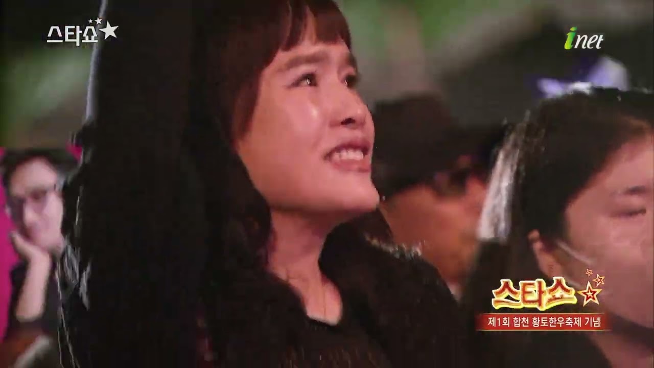 김승진 - 유리창에 그린 안녕 [제 1회 합천 황토한우축제 스타쇼]