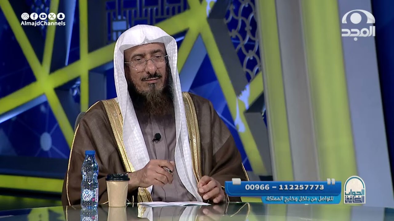 هل يجب في المال الموروث زكاة ؟ | الشيخ: سليمان الماجد | الجواب الكافي