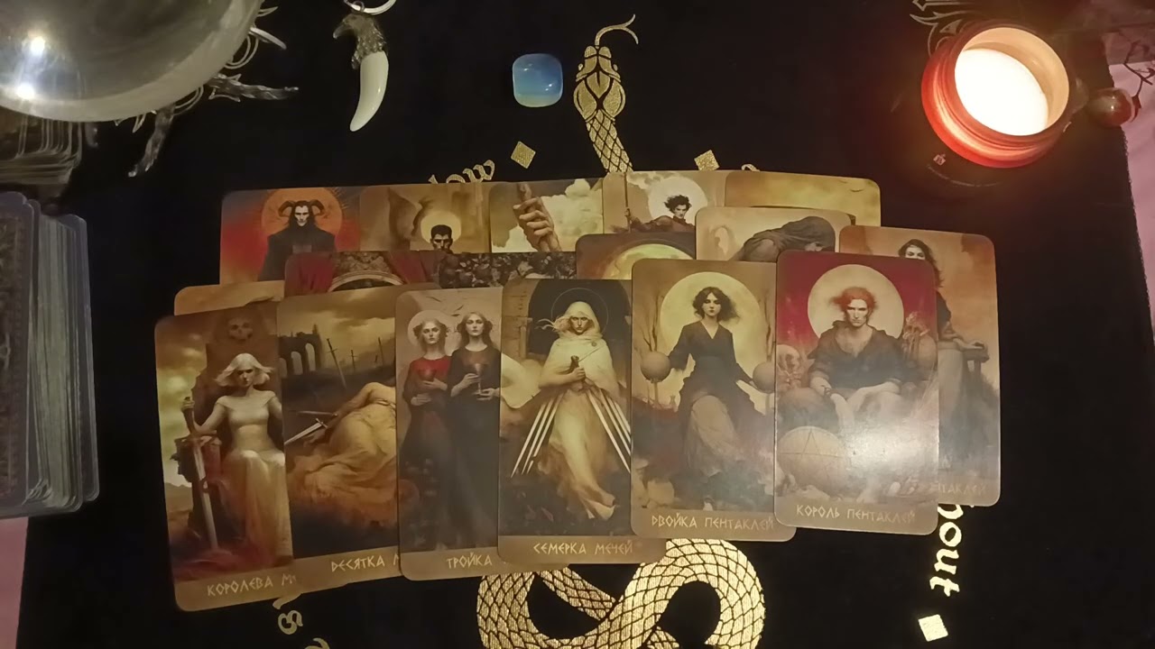 ЧТО БЫ ОН ХОТЕЛ СКАЗАТЬ ВАМ, НО МОЛЧИТ? 