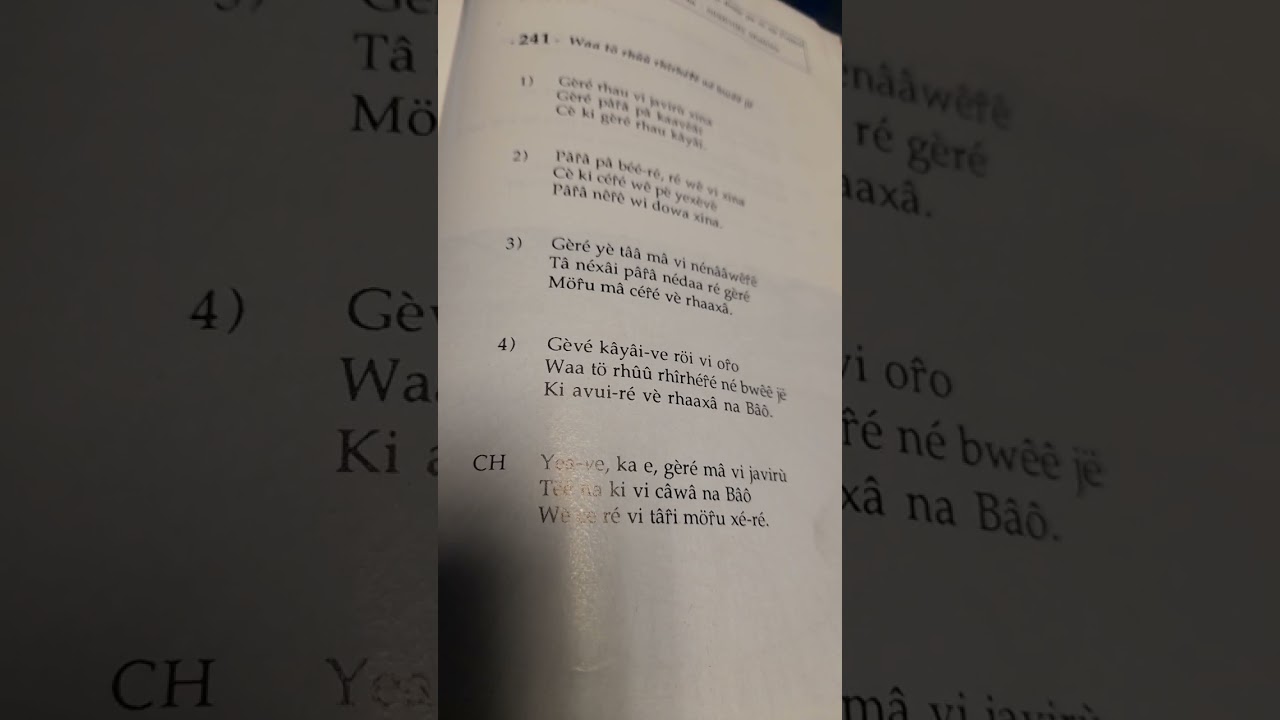 Taperas Ajie - 241