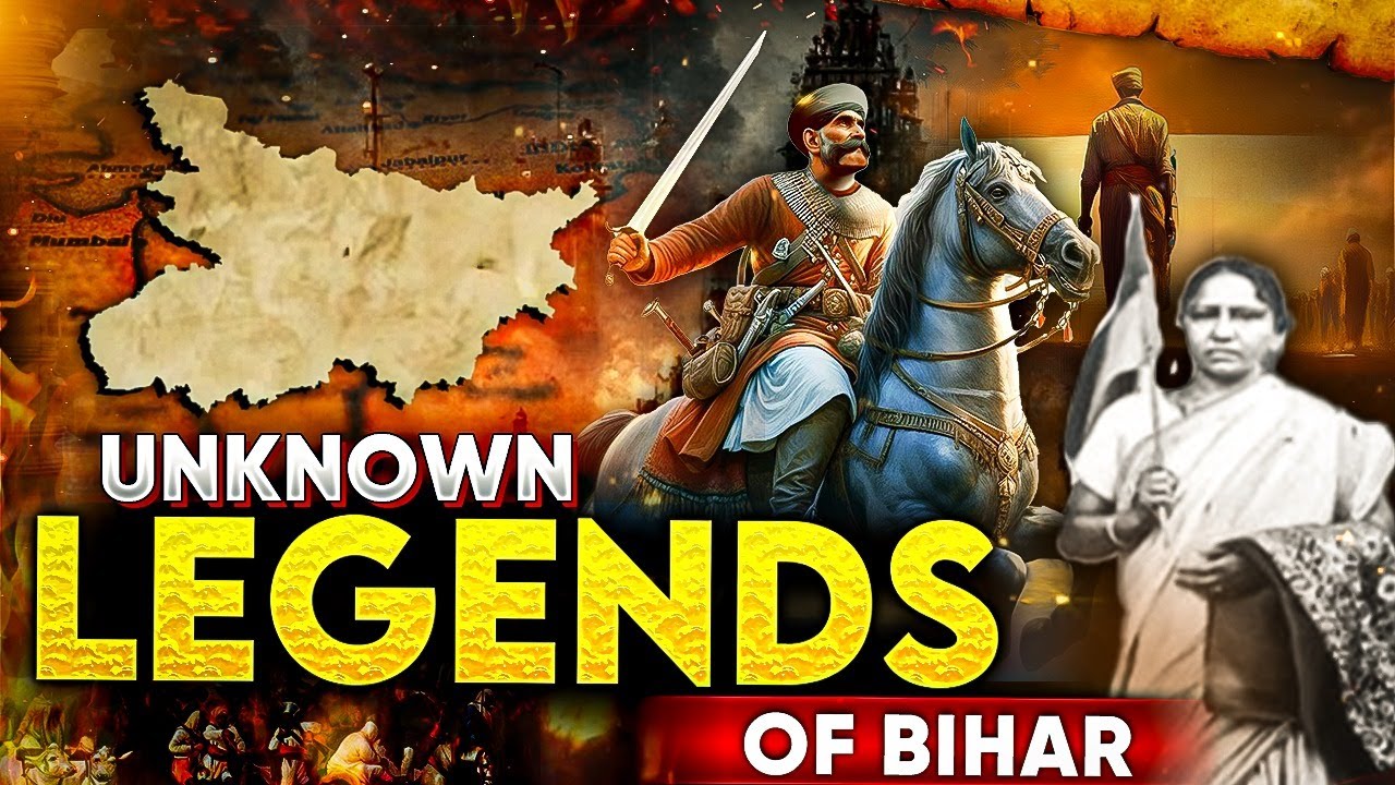 Role of Bihar In Freedom Struggle : Story of Unsung Heroes of Bihar | BPSC Wallah