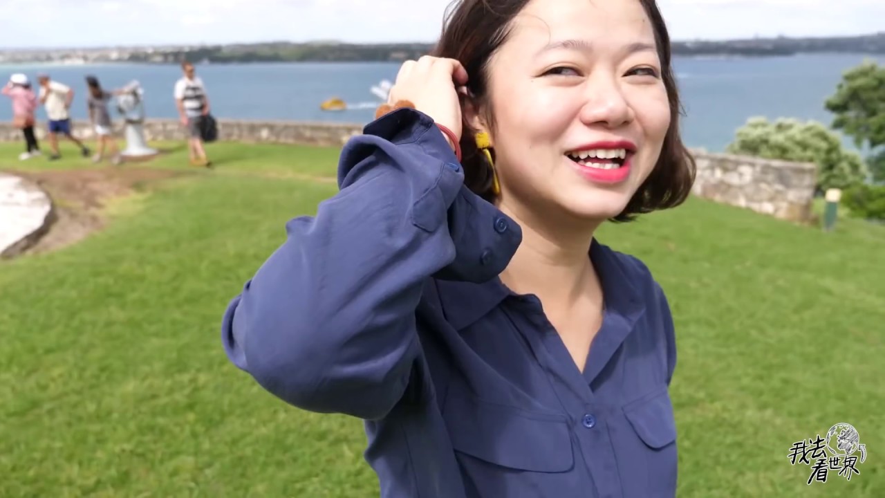 新西兰07集：奥克兰的二战遗址，炮塔上被人用英文留下“到此一游”【新西兰调查报告】