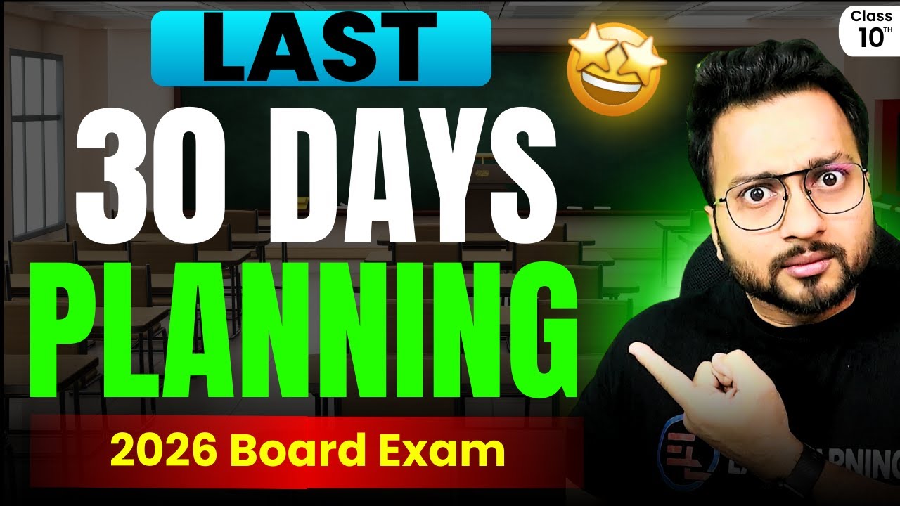Urgent 🚨Last 30 days mein ye sab karne ka! Class 10 Maharashtra Board Exam 2026