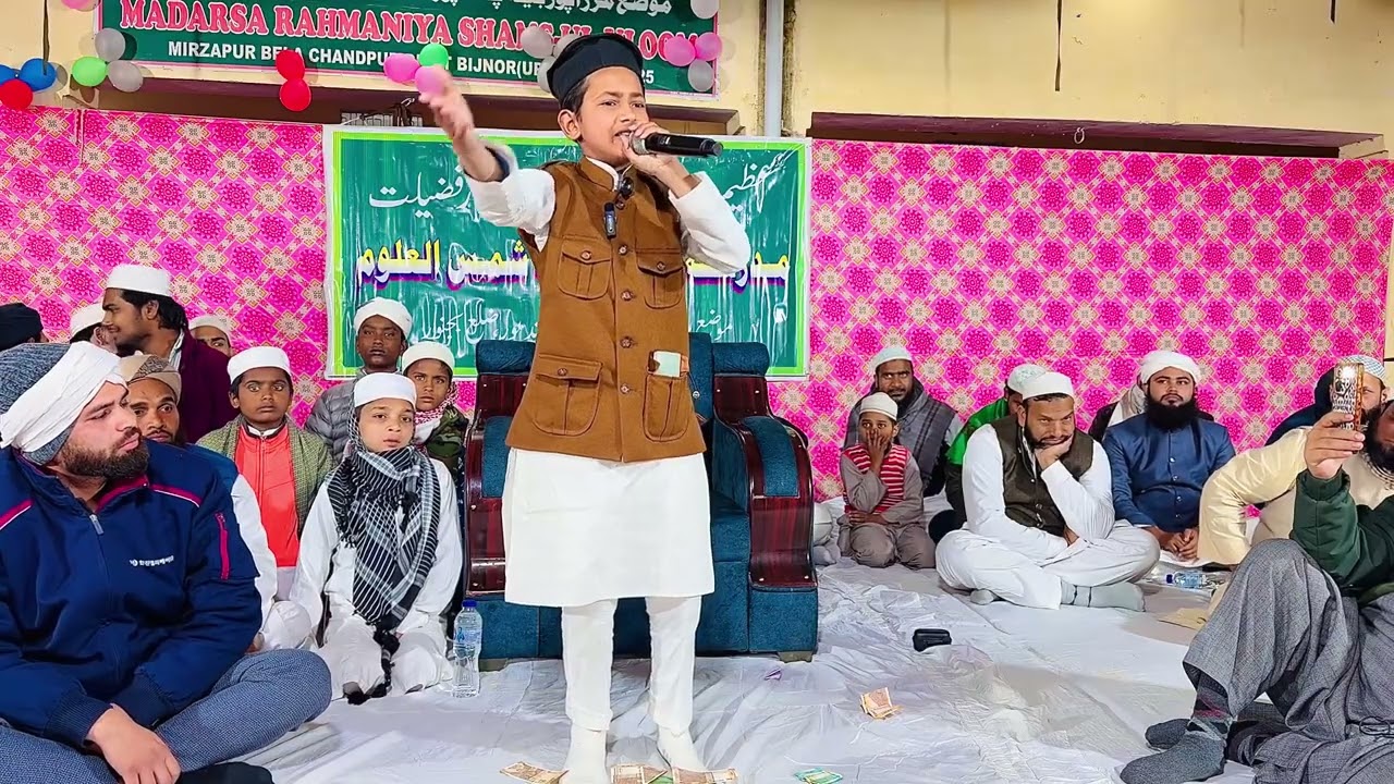 खीजर बिजनौरी की वीडियो