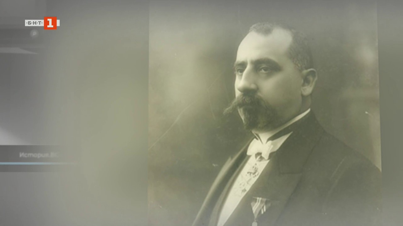 Един джентълмен в българската политика - Андрей Ляпчев, 