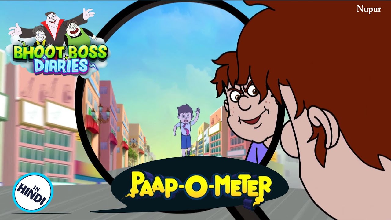 Bhoot Boss ने पकड़ा Cycle चोर I Paap O Meter New Hindi Cartoon I Full Episode