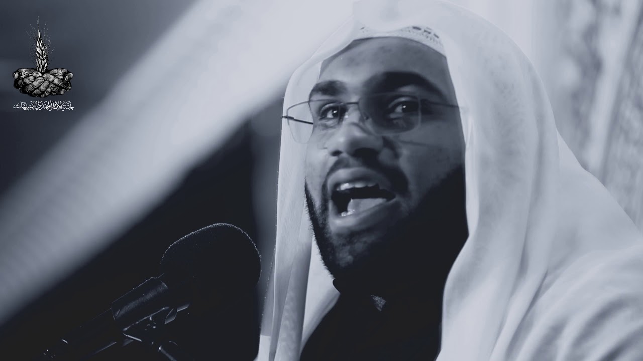 نعي