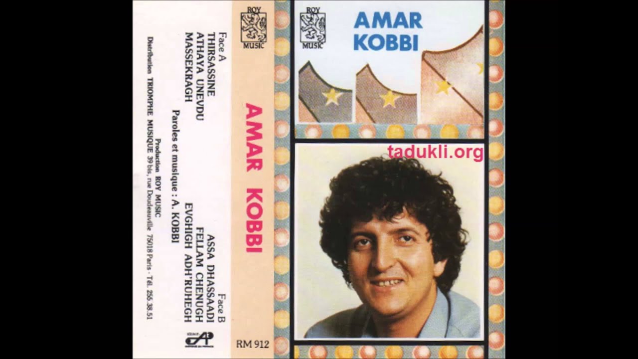 Amar Kobbi - Ma sekragh - tadukli.org