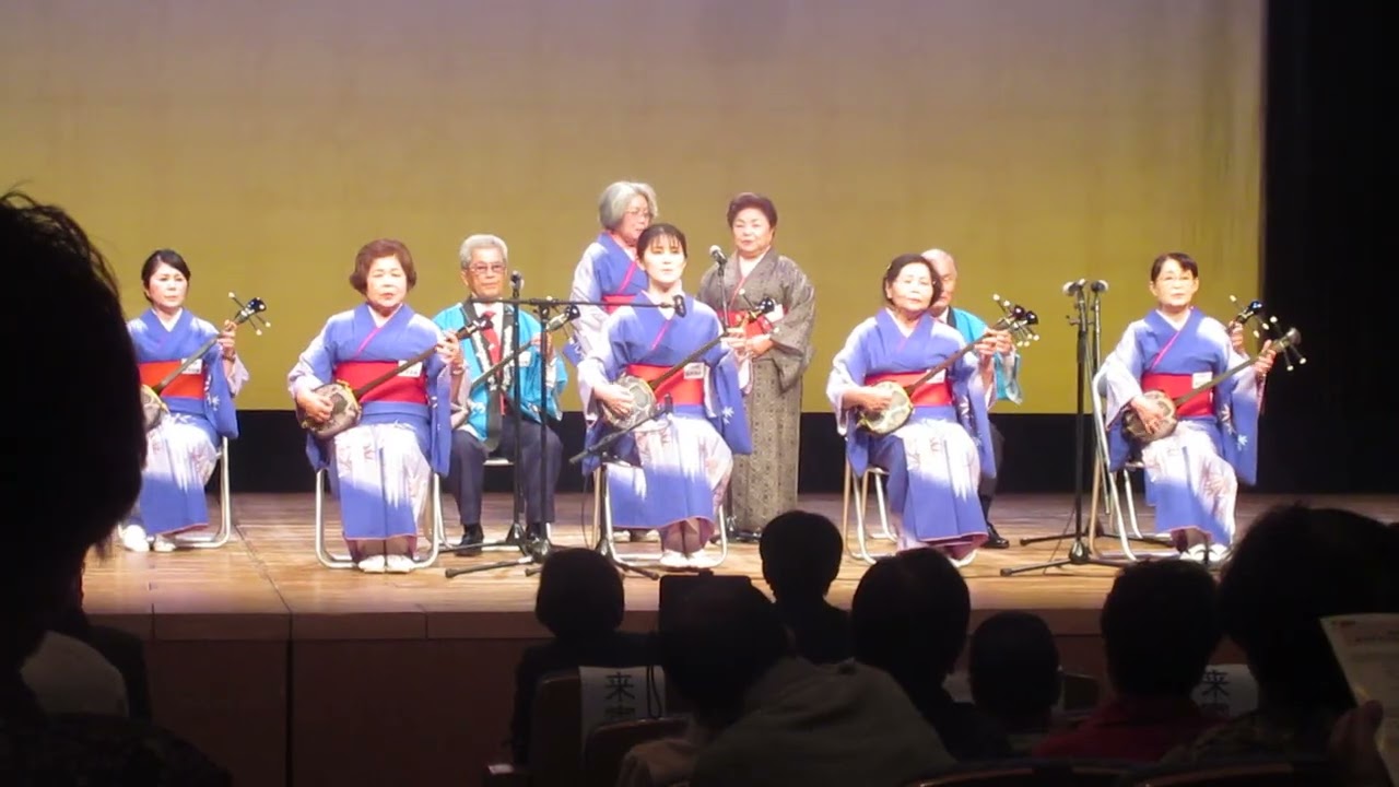 関西奄美民謡芸能保存会 2023 ⑥ 森和幸会
