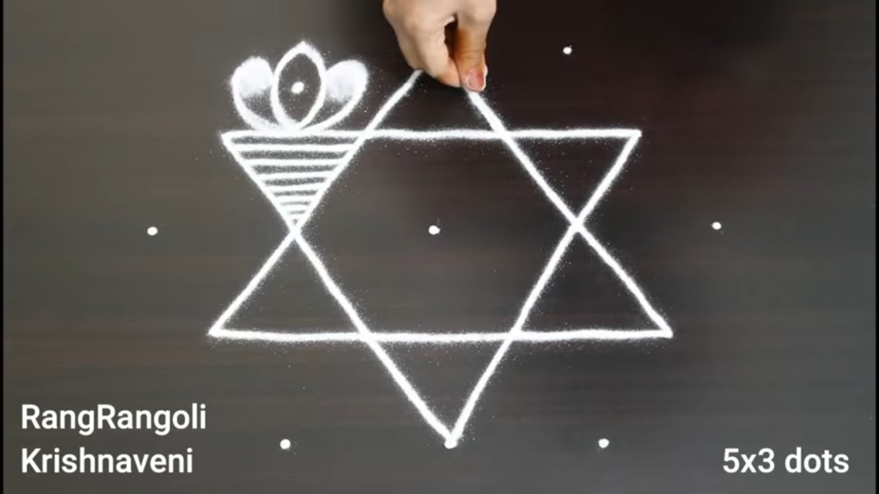 Traditional Rangoli5x3 dots Easy Muggulu🌺Daily Kolam🌺RangRangoli Krishnaveni