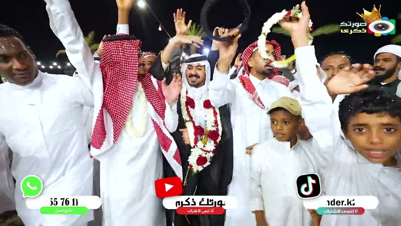 يحيى فرج |  عريسنا اقبل هلا هلا - زواج حسن عطيف
