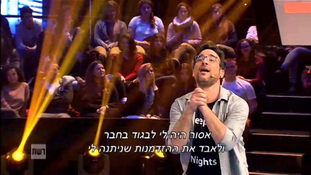 הכל הולך - בלעדי! מולי שולמן בריקוד חייו