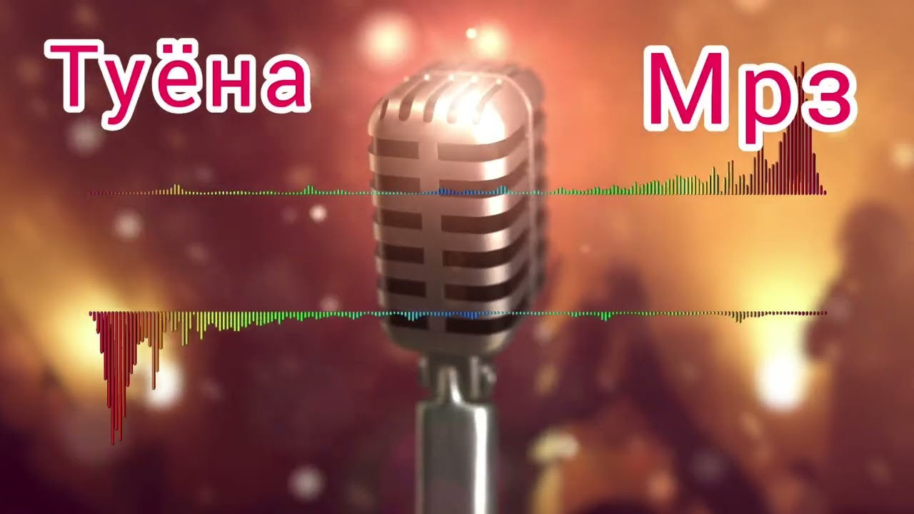 ОРИФЧОНИ НОСИРИ-(БАЗМИ) #САРТАРОШОН ТУËНА ORIFJONI NOSIRI BAZMI SARTAROSHON!